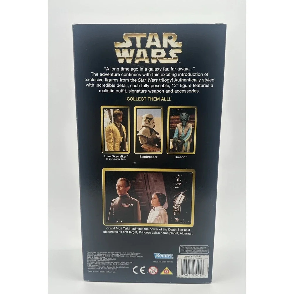 Kenner new sealed